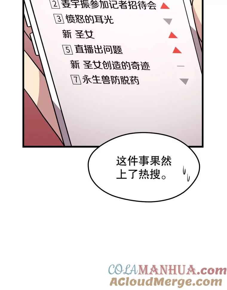 117.jpg