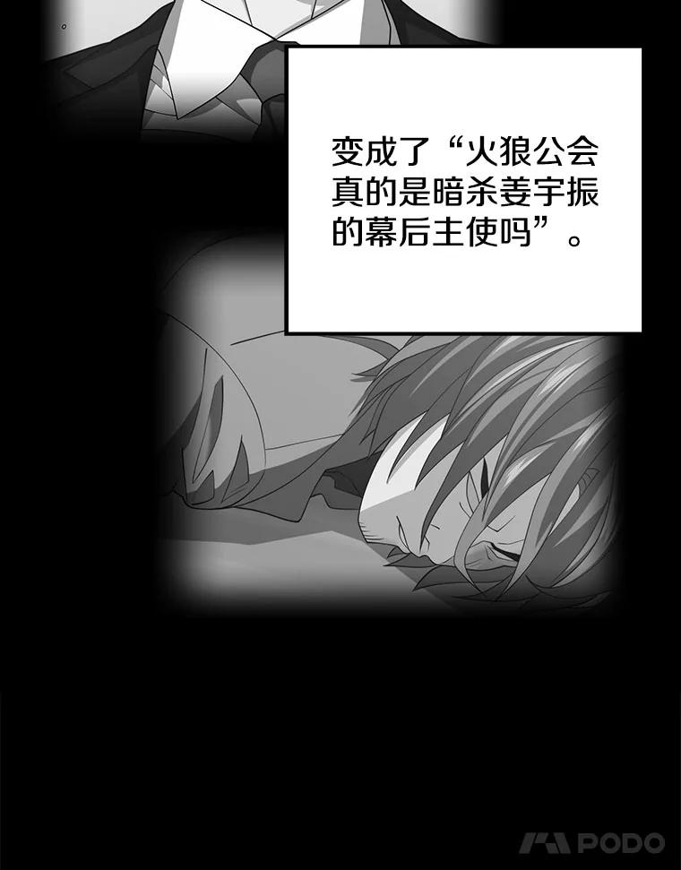 91.jpg