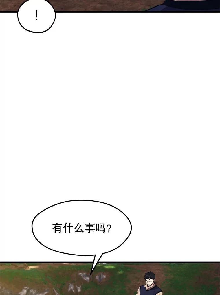 103.jpg