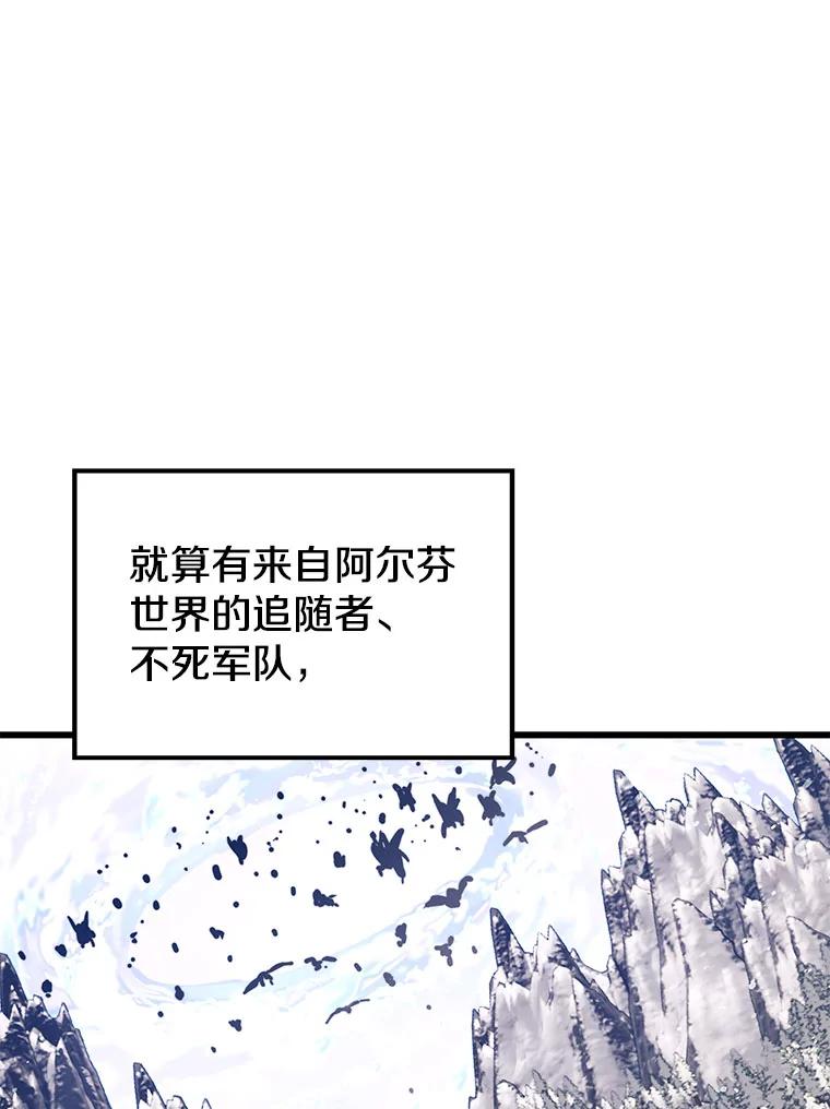 80.jpg