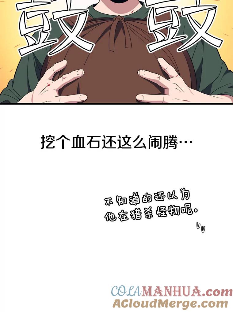 101.jpg