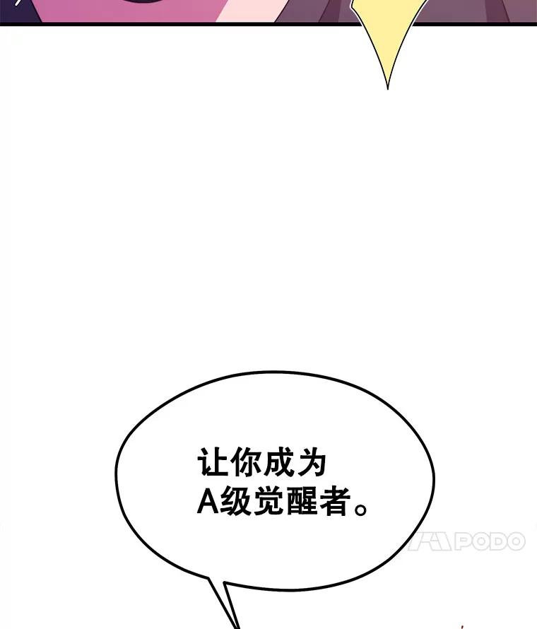 122.jpg
