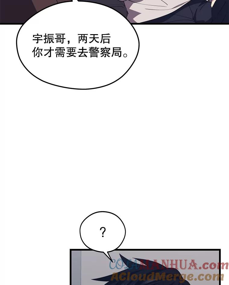61.jpg