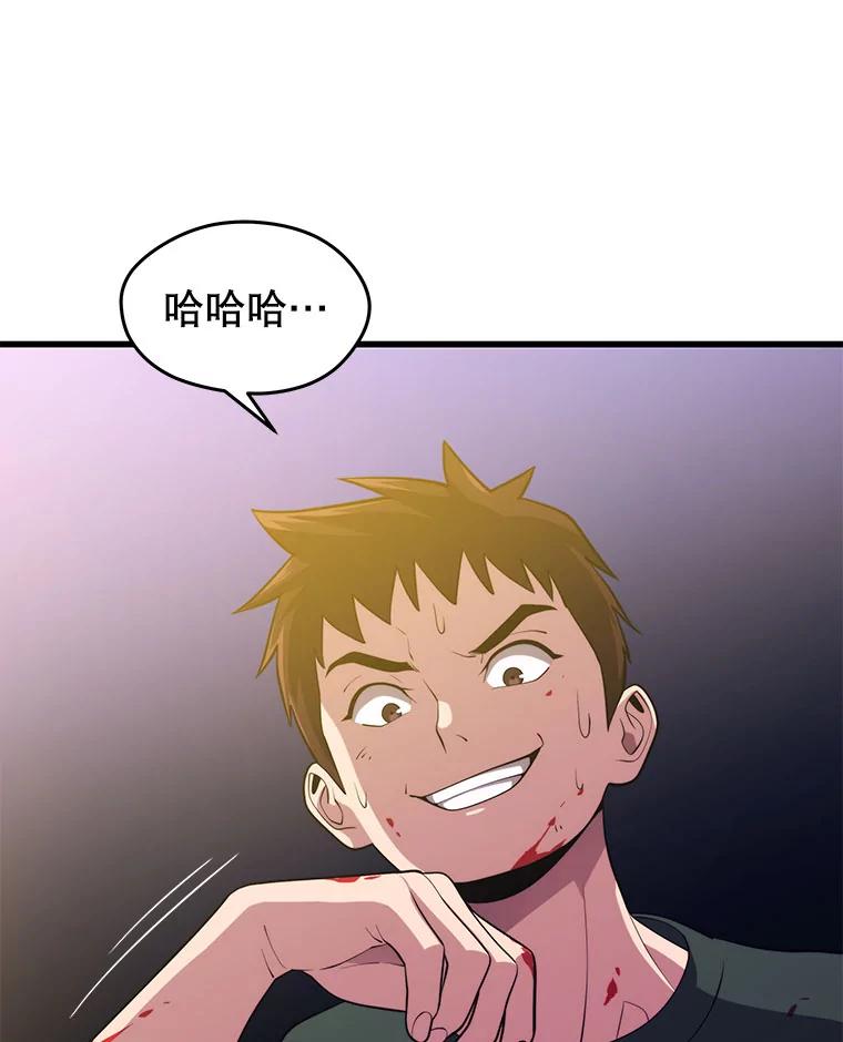 96.jpg