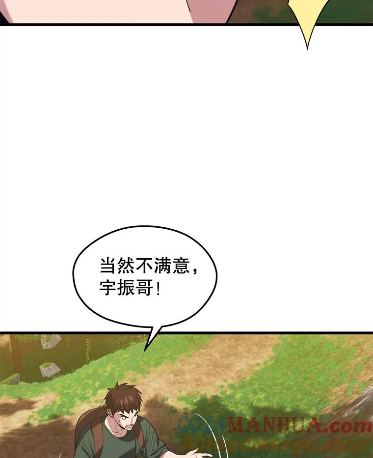 113.jpg