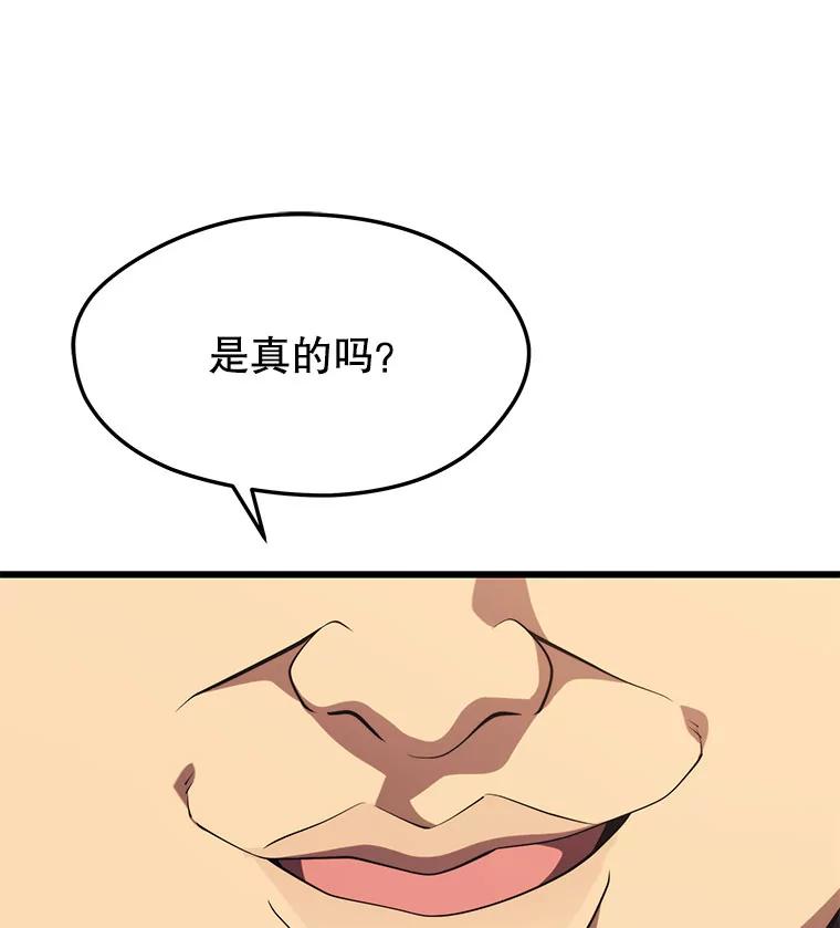 112.jpg