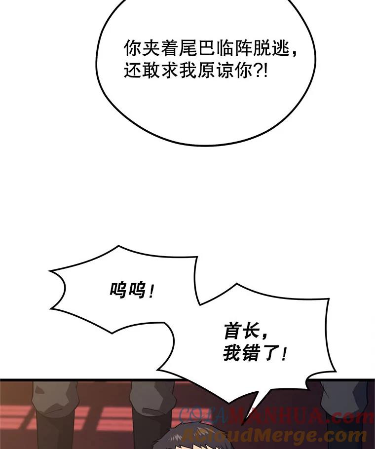 105.jpg