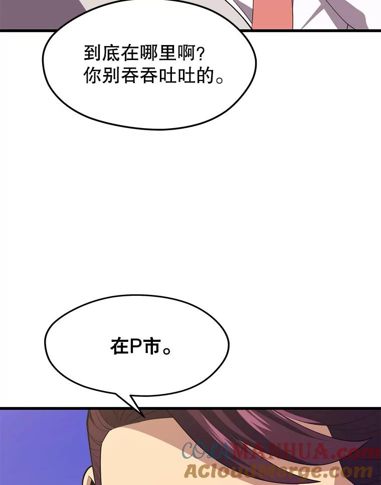 97.jpg