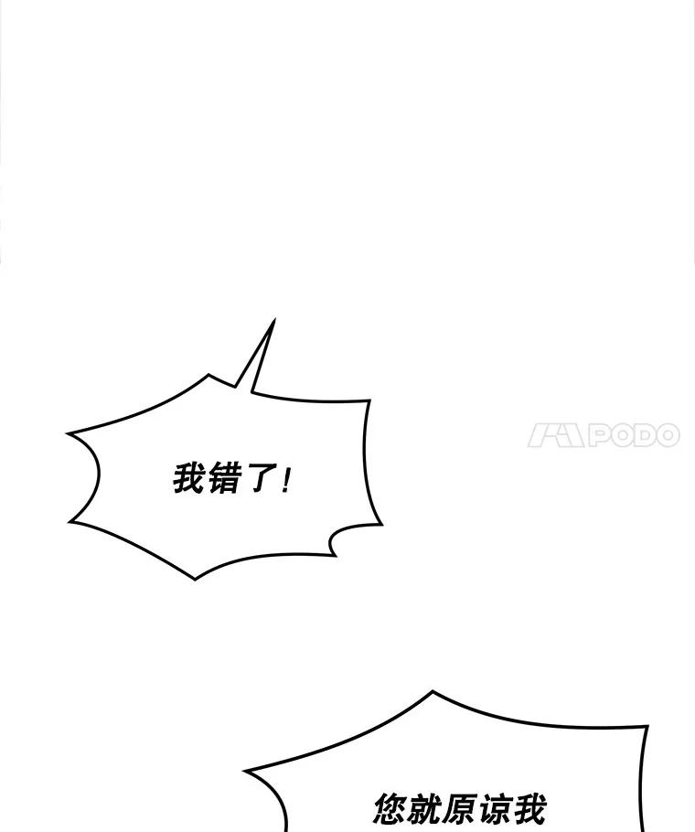 102.jpg