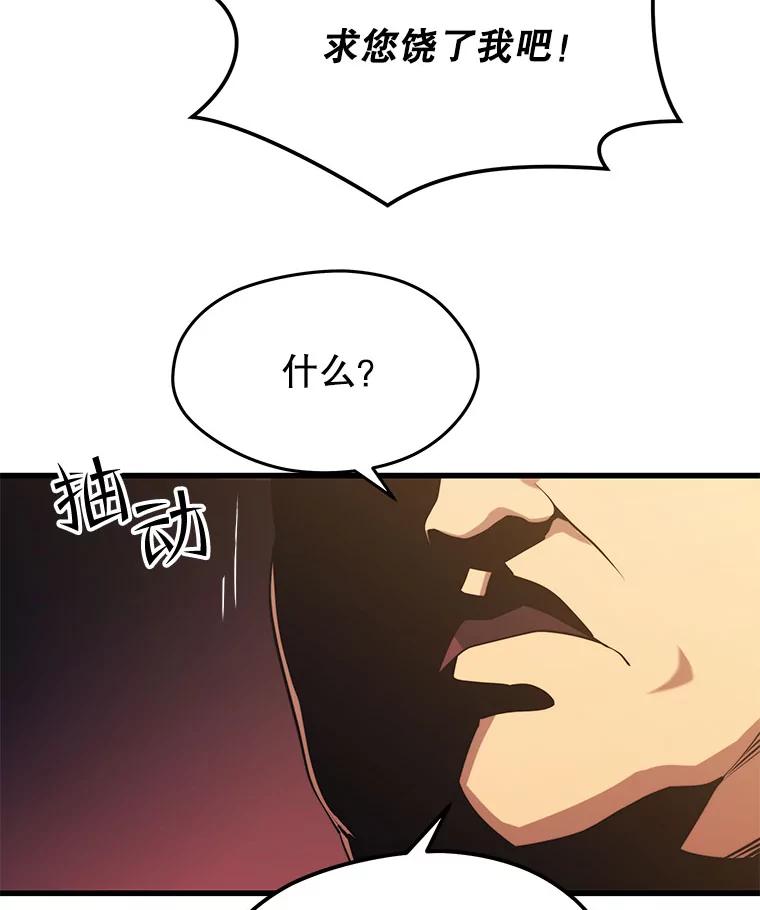 104.jpg