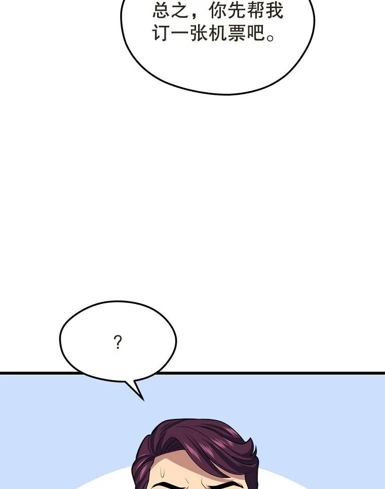 86.jpg