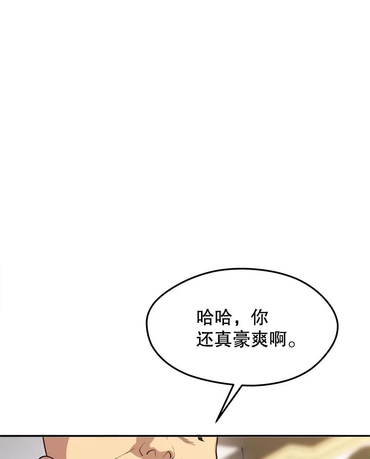 91.jpg