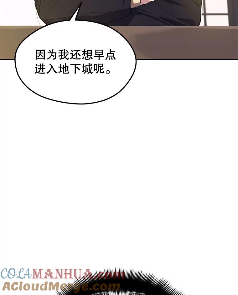 89.jpg