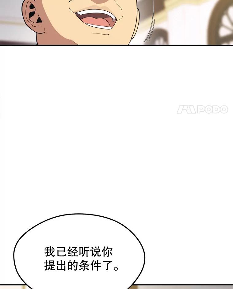 92.jpg