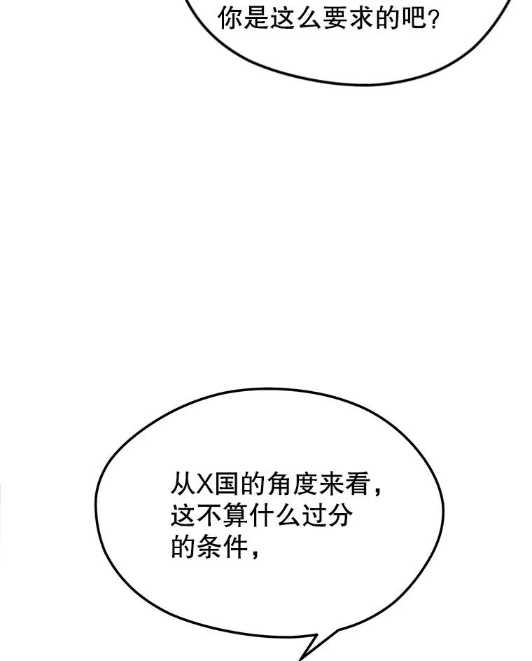 94.jpg