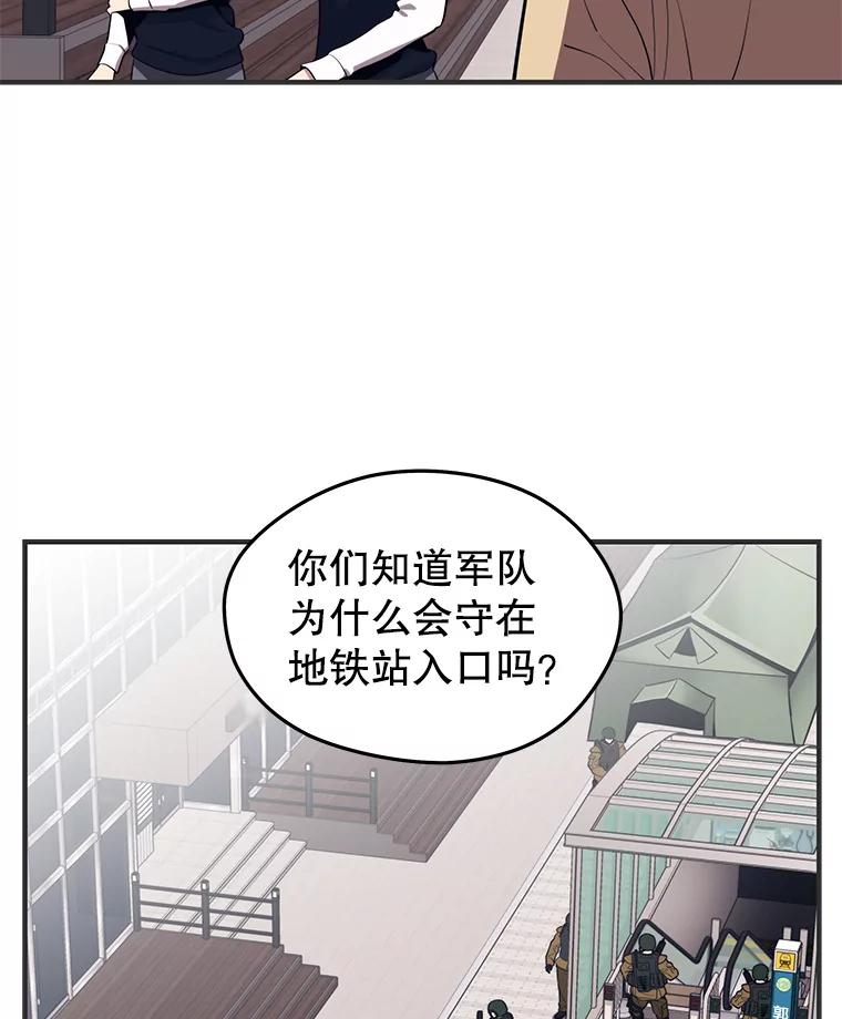 55.jpg
