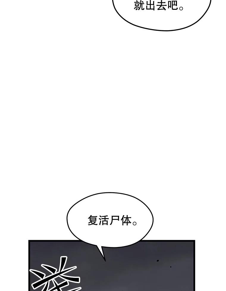 83.jpg