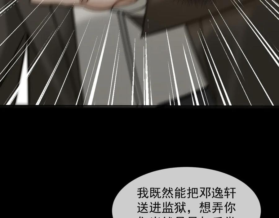 175.jpg