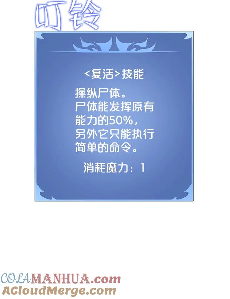 85.jpg