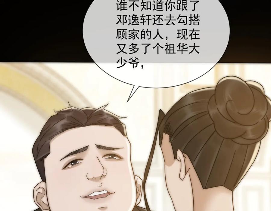 167.jpg