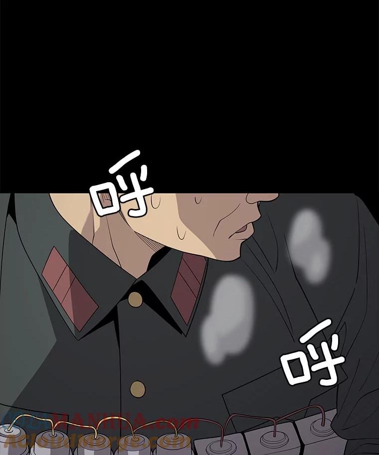 117.jpg