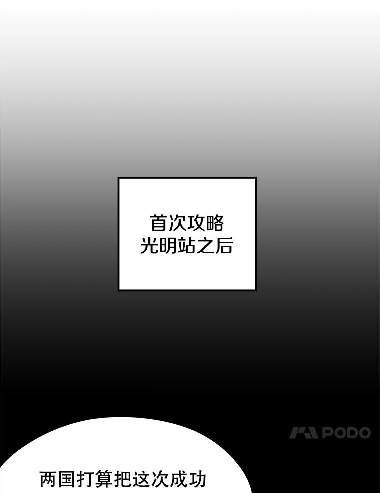 78.jpg