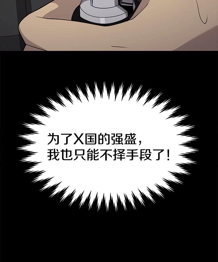 119.jpg