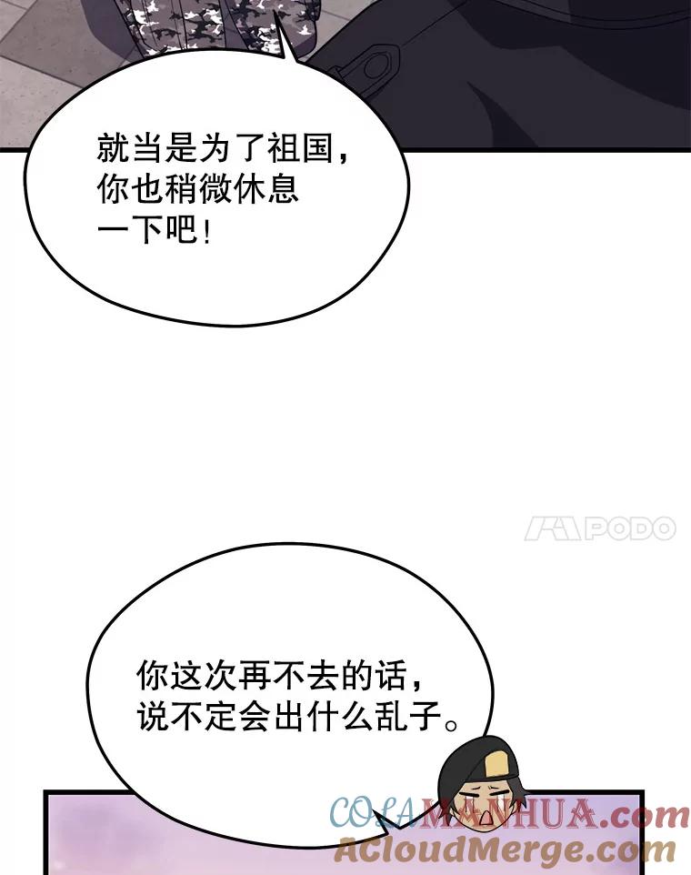 85.jpg