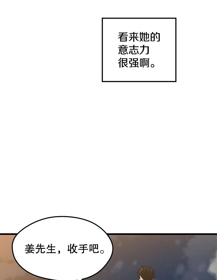 103.jpg