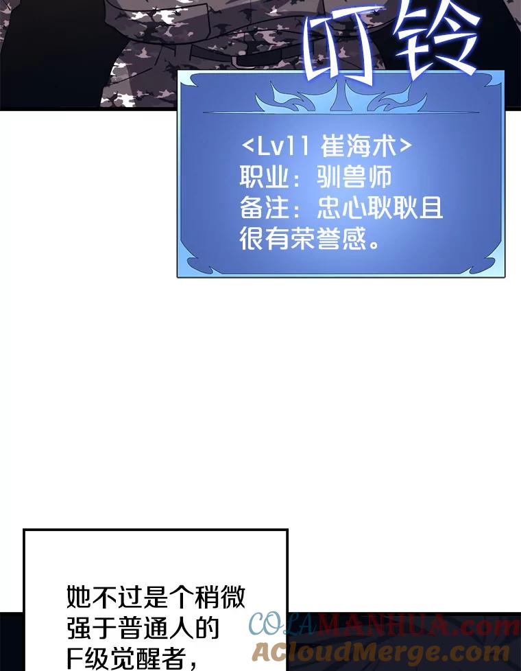 101.jpg