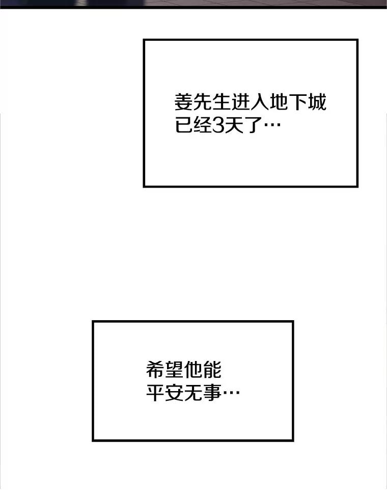 58.jpg