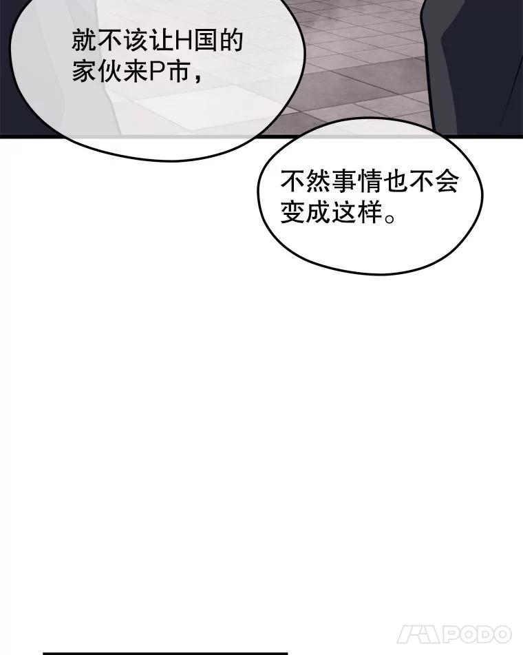 86.jpg