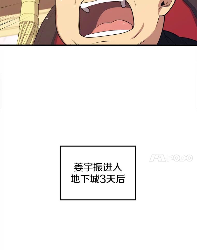 55.jpg