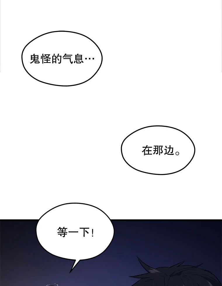 98.jpg