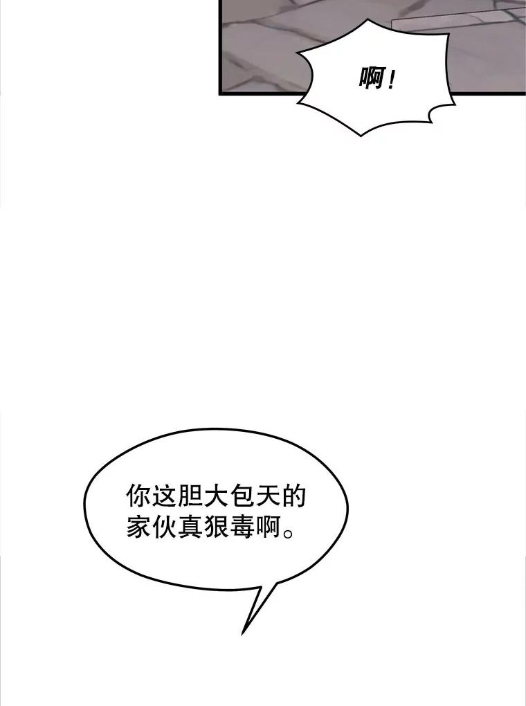 102.jpg