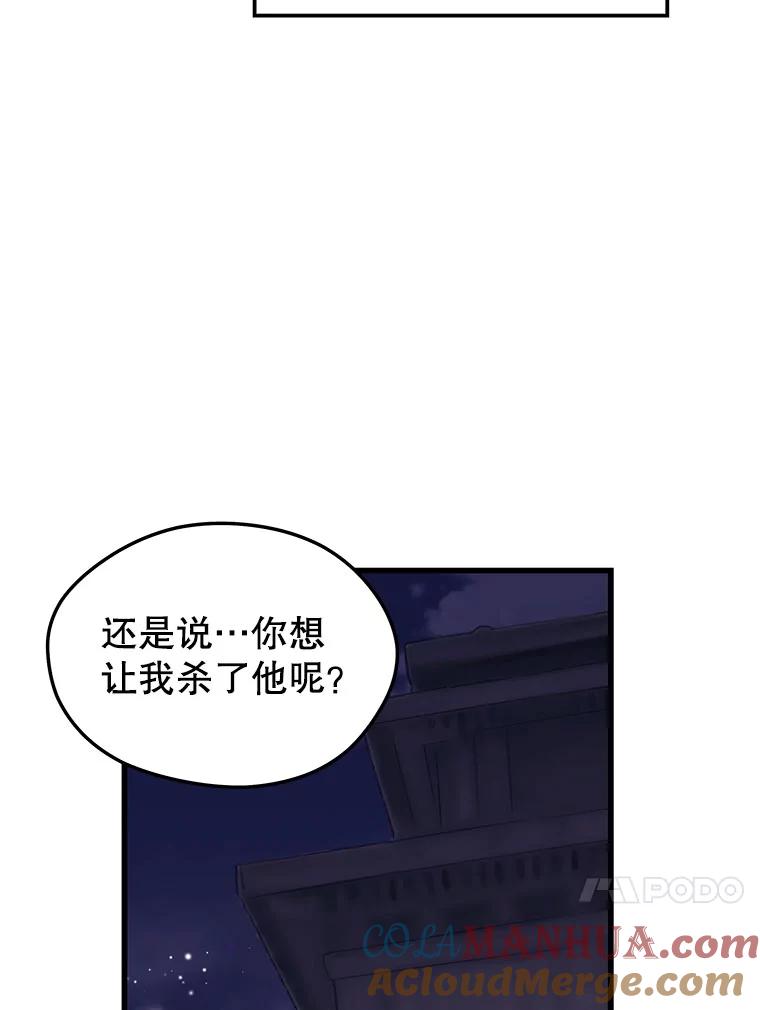 97.jpg