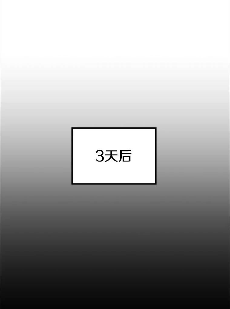 99.jpg