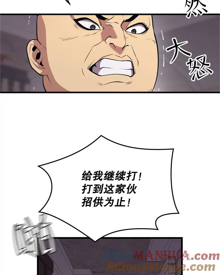 109.jpg