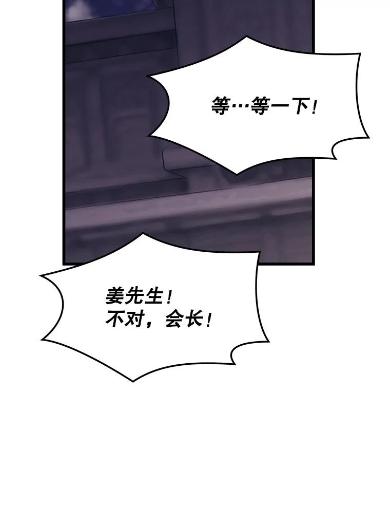 98.jpg