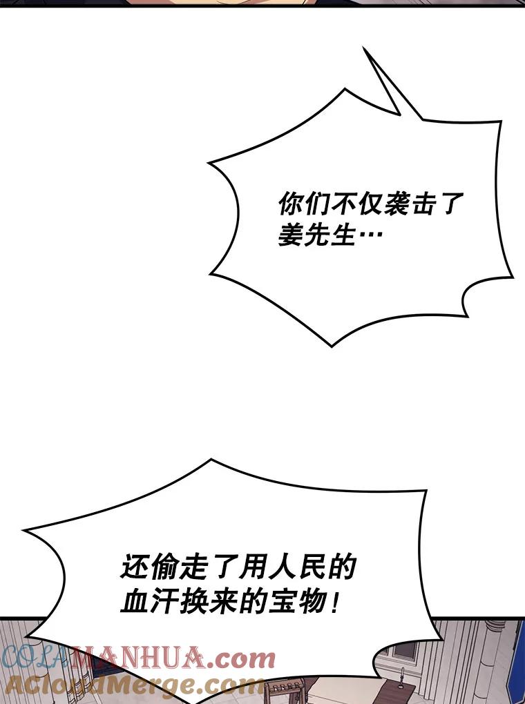 105.jpg