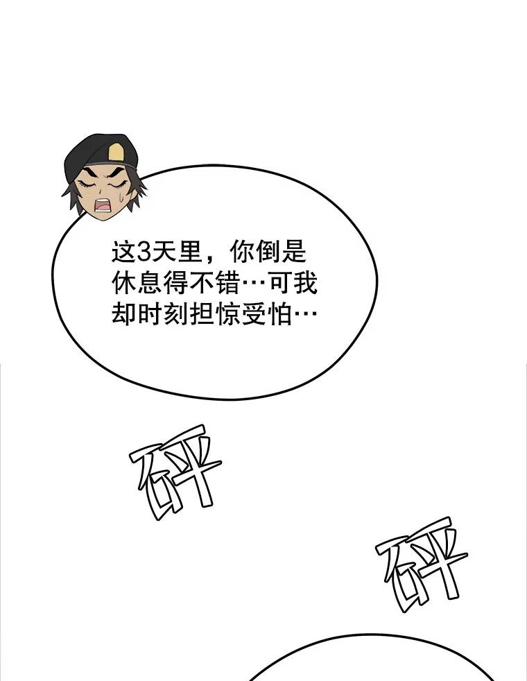 116.jpg