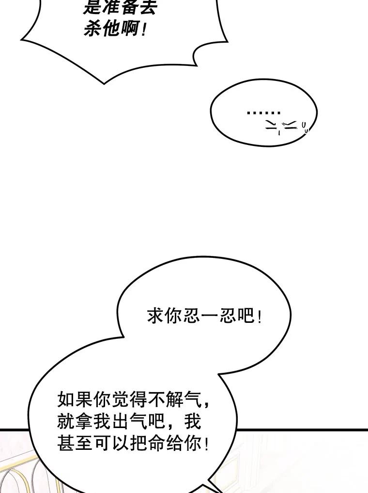 80.jpg
