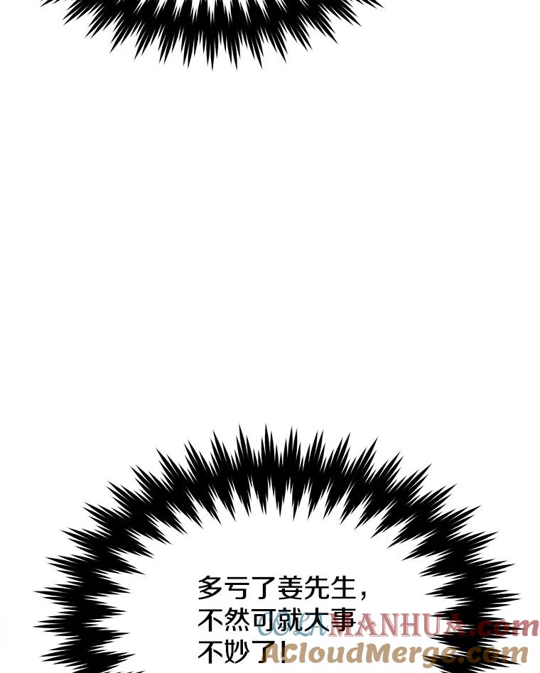 113.jpg