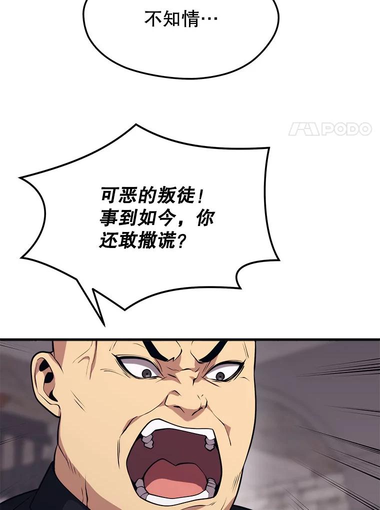 104.jpg