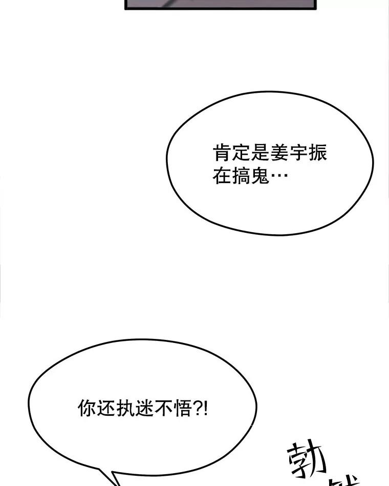 108.jpg