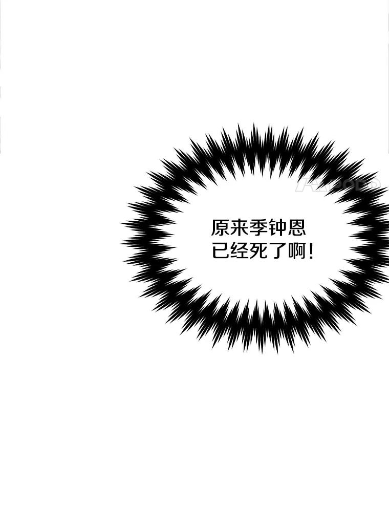 75.jpg