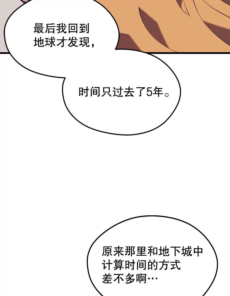 79.jpg