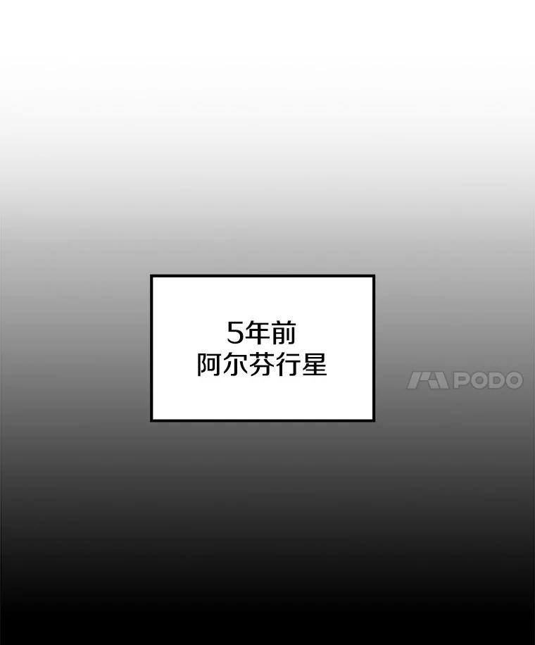 98.jpg