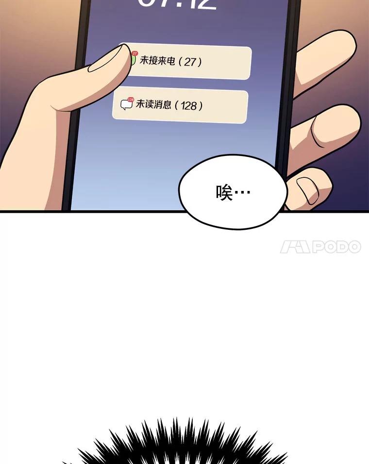 55.jpg