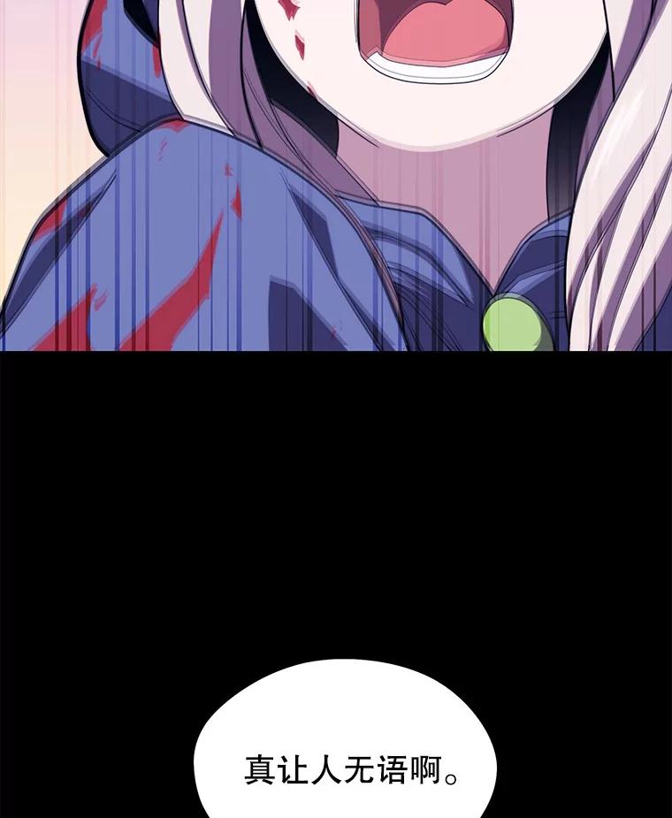 116.jpg